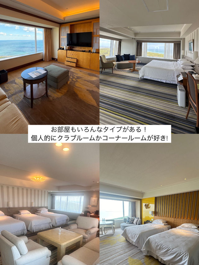 1泊1万円〜泊まれるリゾートホテル