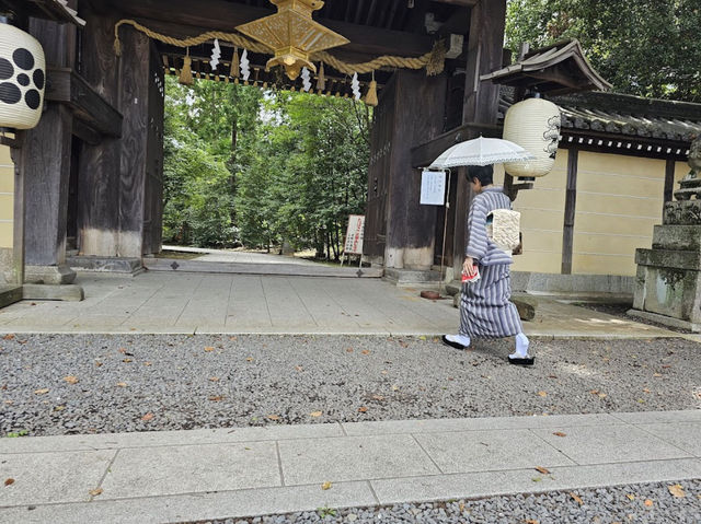 Kitano Tenmangu Shrine, Kyoto, Japan