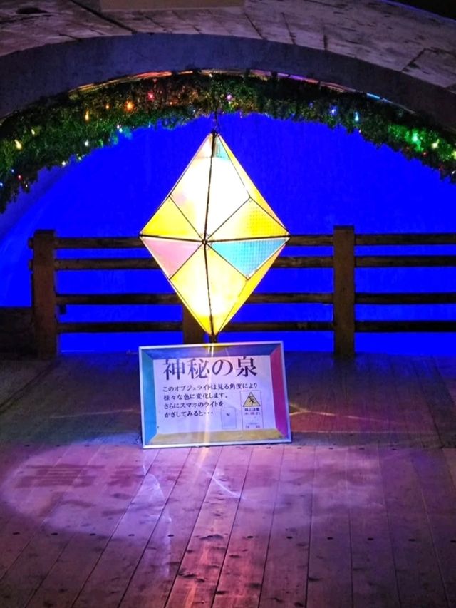 ■まさかトンネルの中がこんな空間になってるなんて