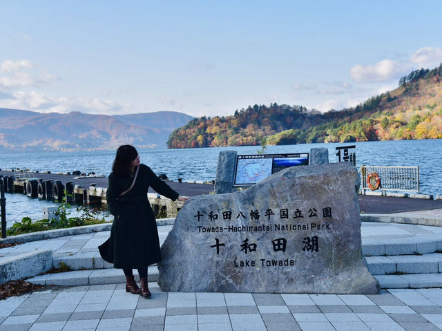 《青森》秋の十和田湖