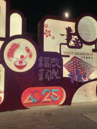 2025台北燈會-北門展區