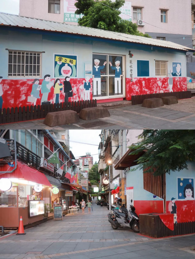 Tamsui, Taiwan เมืองท่าสุดโรแมนติก
