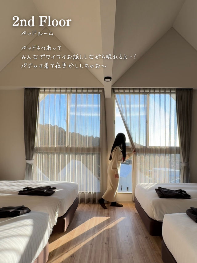 【和歌山】自然に癒される贅沢グランピング✨🏕️