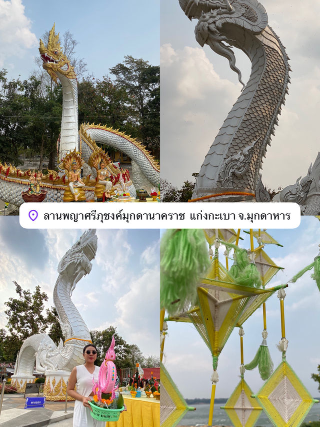 มัดรวมสถานที่มูเตลู 📍พิกัด นครพนม - มุกดาหาร 🙏🏻