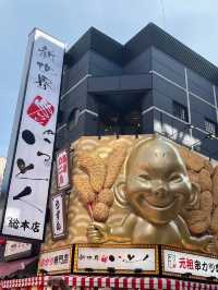 大阪購物&美食天堂——道頓堀&心齋橋，逛街買藥妝、搭船遊河一次滿足！