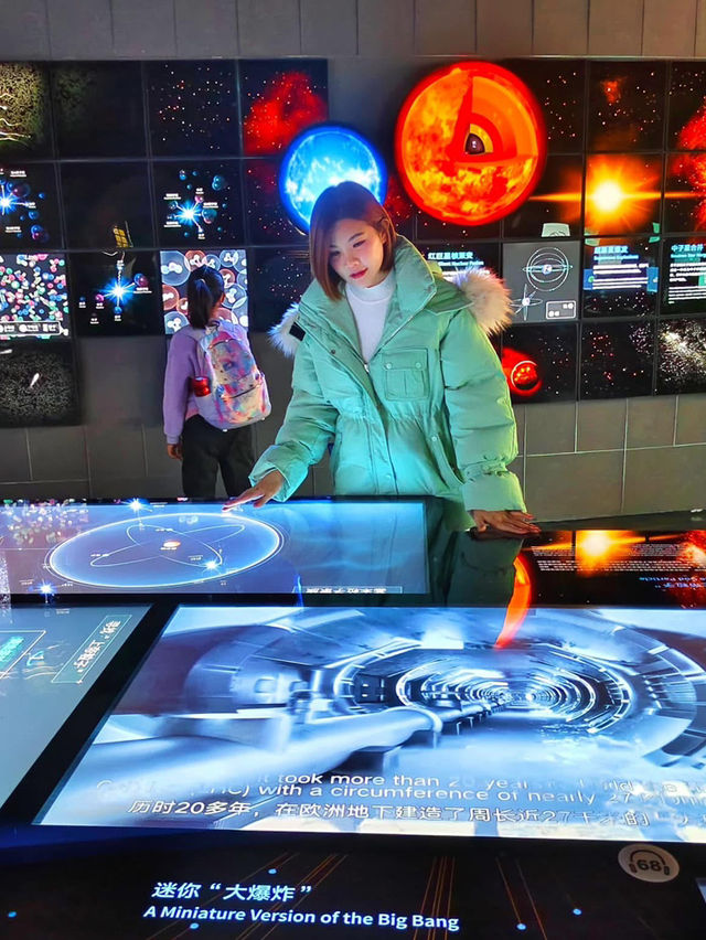 Shanghai Astronomy Museum 💖
