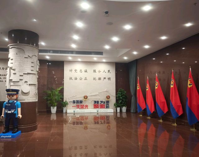 上海公安博物館（1）