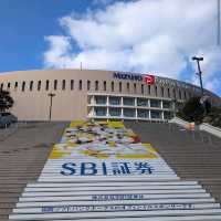 Fukuoka PayPay Dome