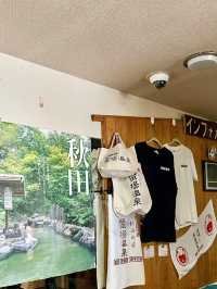 【秋田】乳頭温泉郷蟹場温泉♨️