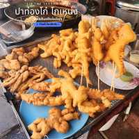 ปาท่องโก๋ โกเหน่ง (ปาท่องโก๋รูปสัตว์)  - เชียงใหม่