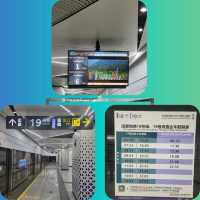 วิธีเดินทางจากสนามบินเข้าเมืองเฉิงตูด้วยรถไฟใต้ดิน