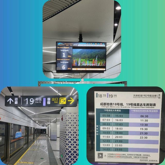 วิธีเดินทางจากสนามบินเข้าเมืองเฉิงตูด้วยรถไฟใต้ดิน