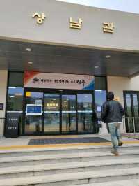 무료로 즐기는 진주 승산마을 도서관
