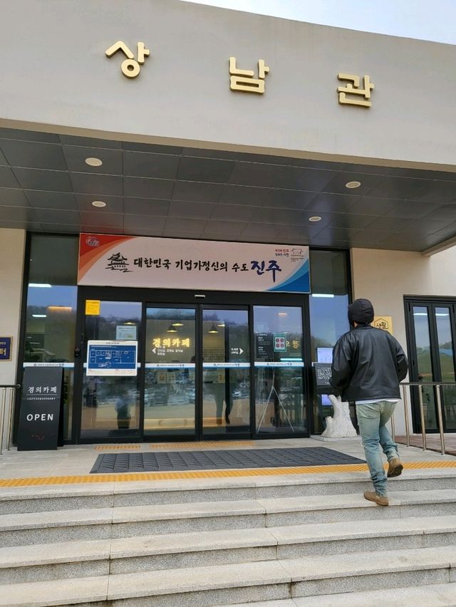 무료로 즐기는 진주 승산마을 도서관