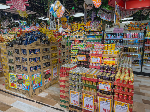 Shopping at DONDON DONKI Tsim Sha Tsui 🛍️
