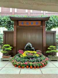 Nan Lian Garden