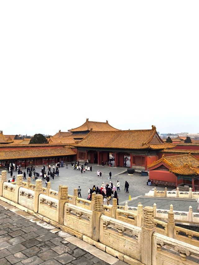 Why its called The Forbidden City?
