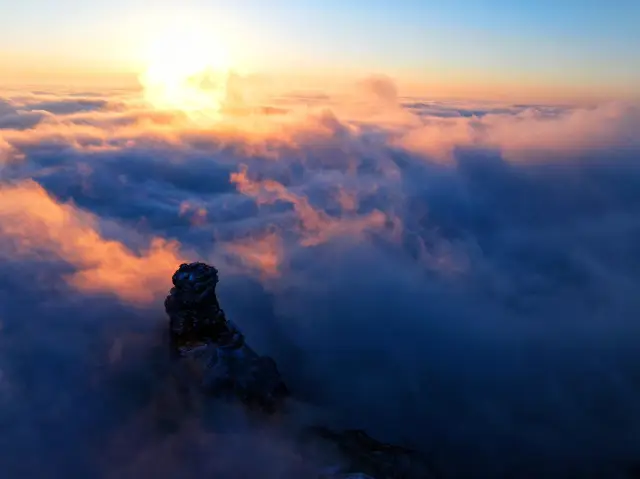 Fanjing Mountain