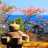 沖繩