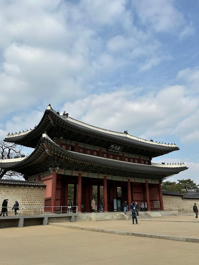 Changdeokgung