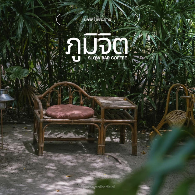 คาเฟ่นครศรีธรรมราช Feel good