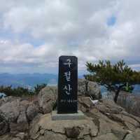 "구절산, 폭포와 흔들바위 속 전설을 걷다 🌊🪶"
