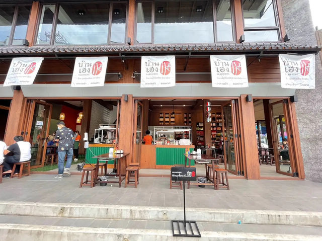 บ้านเฮง ร้านอาหารเช้ามิชลินไกด์ จ.ขอนแก่น