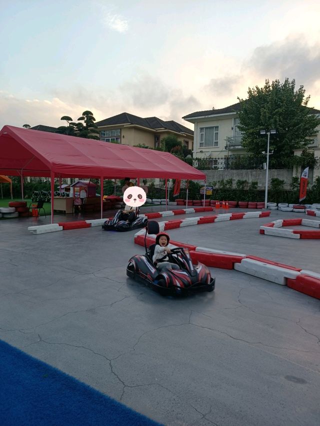 江門名冠金凱悅酒店 - 熊貓親子營地樂園