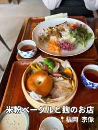 【福岡】宗像の米粉ベーグルをせいろ蒸しで提供されるお店🥯