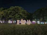 雲林縣斗六市膨鼠森林公園是一座充滿童趣與綠意的公園