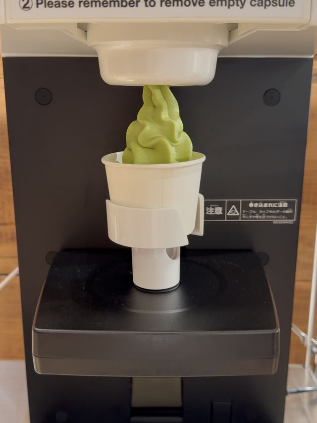 A Fun Treat at MUJI: Customizing Our Soft Serve Ice Cream