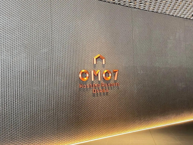 OMO7大阪 by 星野リゾート的魅力體驗