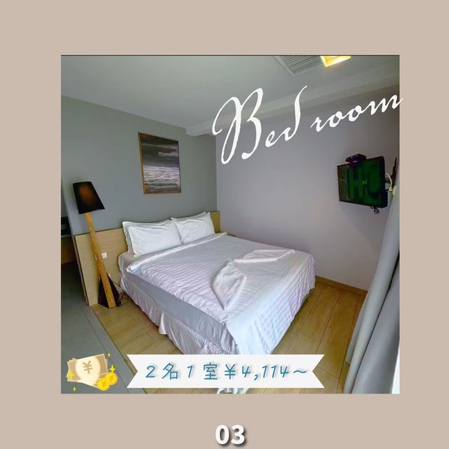 🇹🇭クラビの🌴コスパ💰ホテル🏨３選▶︎▷▶︎