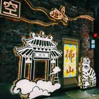 Foshan Lingnan Tiandi: A Stunning Nightscape of Modernity and Tradition