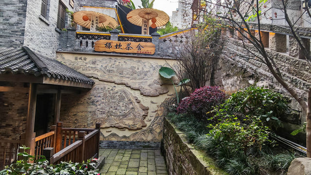 Eighteen Steps at Shibati 🪜