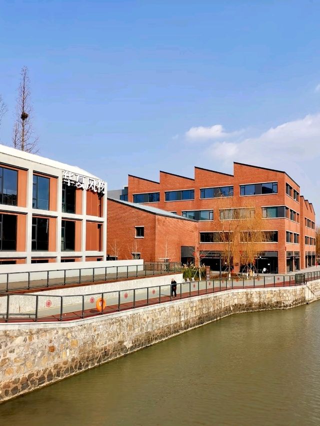 Zhongsi Third Factory: A Retro-Creative Photography Haven