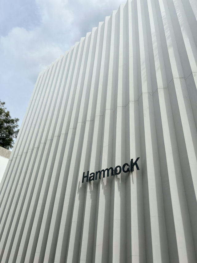 Hammock Phitsanulok 