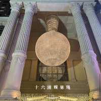 澳門十六浦索菲特大酒店 (Sofitel Macau at Ponte 16)
