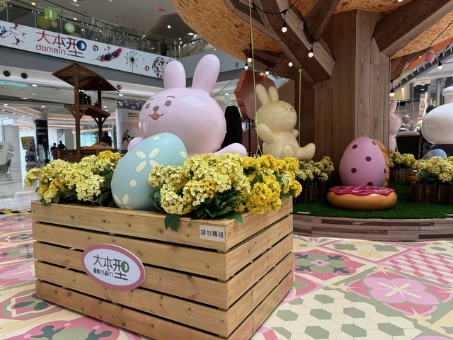 【超萌動物 café ︱大本型復活節限定打卡熱點登場😝!】 【超萌動物 café ︱大本型復活節限定打卡熱點登場😝!】