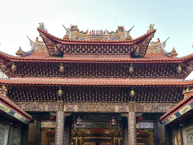 Chaotian Gong