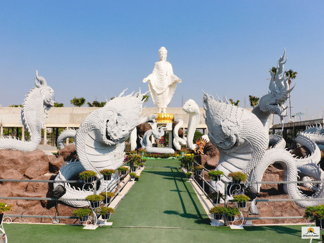 อุทยานธรรมพญานาคราช
