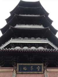 Chasing Legends: A Rain-Soaked Pilgrimage to Leifeng Pagoda