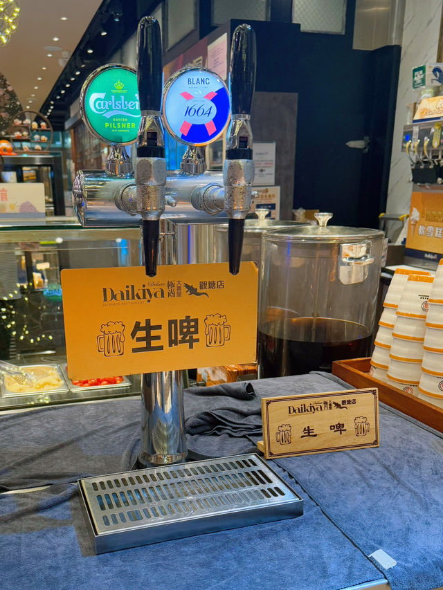 性價比放題首選
