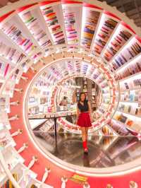 Zhongshuge Bookshop 钟书阁