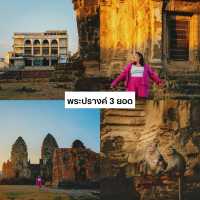 1 Day Trip เที่ยวลพบุรี เดินทางโดยรถไฟ 