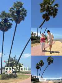 แพลนเที่ยวปราณบุรี-หัวหิน 3D2N กับจุดเช็คอินยอดฮิต