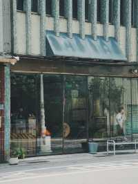 基隆 老宅咖啡廳 假日一位難求沒有誇張 