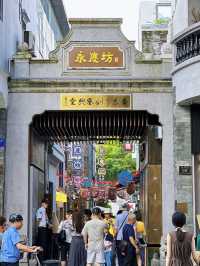 Guangzhou｜You’ve Got to Visit Yongqing Fang — A Taste of Old Xiguan Culture 