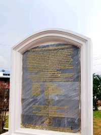 กราบสักการะ ศาลหลักเมืองอำเภอนาจะหลวย