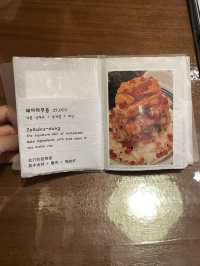 부산여행 카이센동 맛집, 기요항 추천 🧡🍚